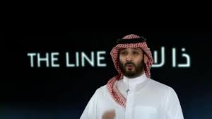 Prince Mohammed bin Salman