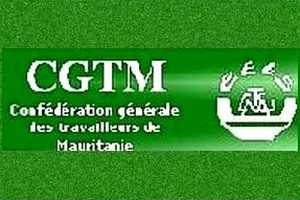 Photo de Confédération Générale des Travailleurs de Mauritanie (CGTM) : déclaration 1er mai 2021