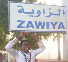 Photo de Atmosphère délétère au sein des Zawiya Hammalistes de Mauritanie