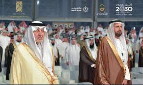Photo de Le prince Khaled Al-Faisal inaugure la conférence et l’exposition sur les services du Hajj et de la Omra