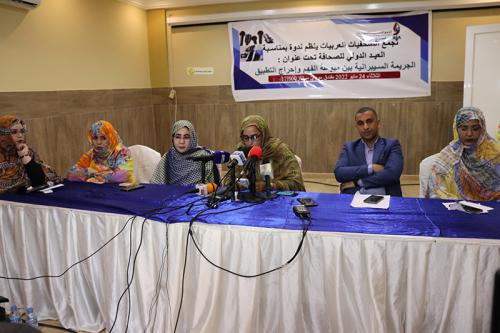 Photo de Le regroupement des femmes journalistes arabes organise un colloque sur la cybercriminalité