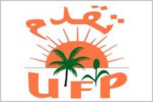 Photo de Communiqué de presse : Union des Forces de Progrés-UFP