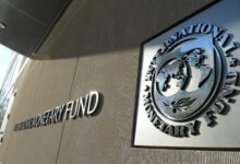Photo de Le FMI va accorder 86,9 millions de dollars de prêt à la Mauritanie